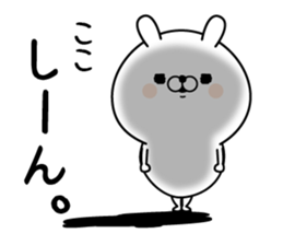 120737304