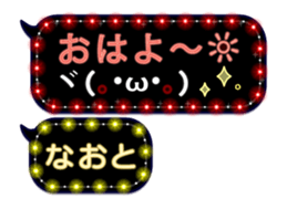 120738750