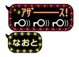 120738762