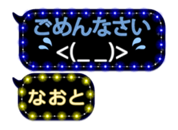 120738763