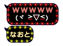 120738764