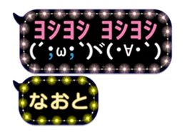 120738766
