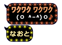 120738769