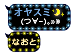 120738771