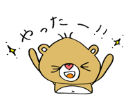 12075177