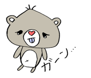 12075178