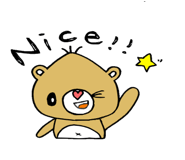 12075179