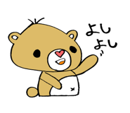 12075185