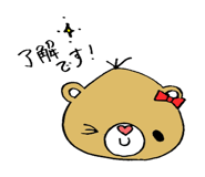 12075200