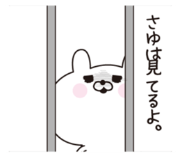 120755784