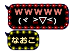 120765972