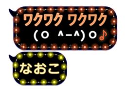 120765977