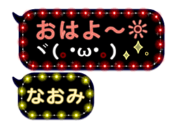 120768686