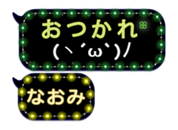 120768690