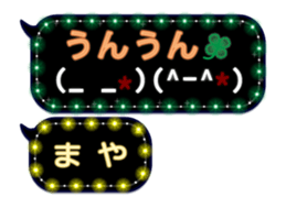 120773541