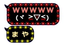 120773548