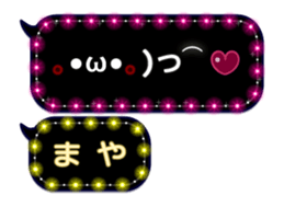 120773551