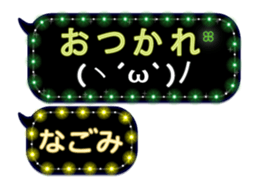 120784058