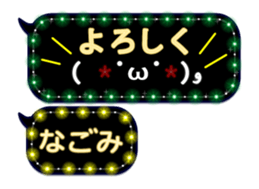 120784064