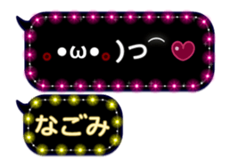 120784071