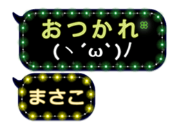 120788218
