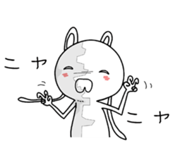 12079242