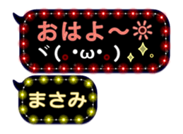 120802950