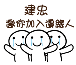 120805590