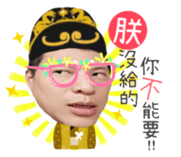 120805984