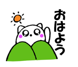 12080934