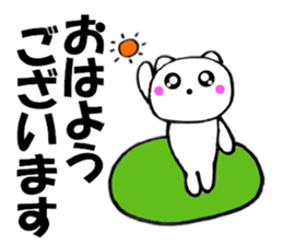 12080935