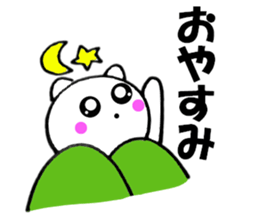 12080936