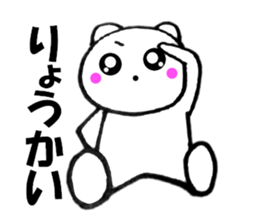 12080943