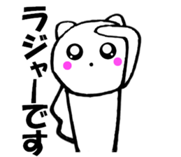 12080944