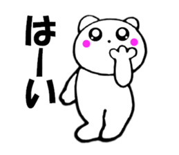12080945