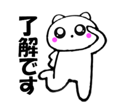 12080946