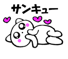 12080948