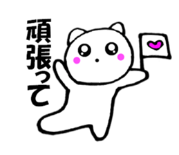 12080950