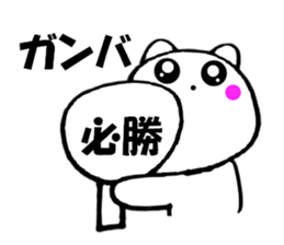 12080951