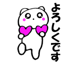 12080952