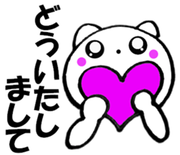 12080955