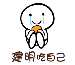 120809573