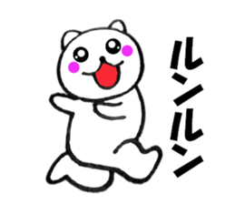 12080961