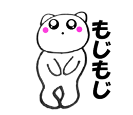 12080965