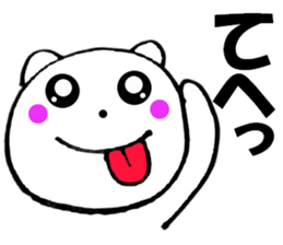 12080970