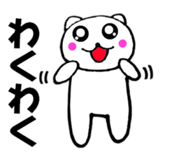 12080971