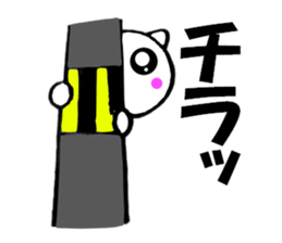 12080972