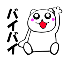 12080973