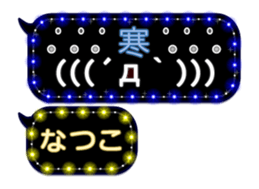 120809785