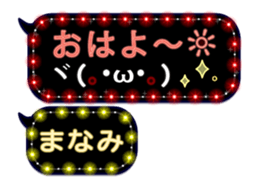 120810558